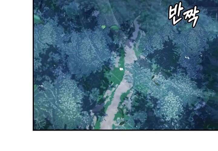 Heavenly Grand Archive’s Young Master Chapter 120 Gambar 49