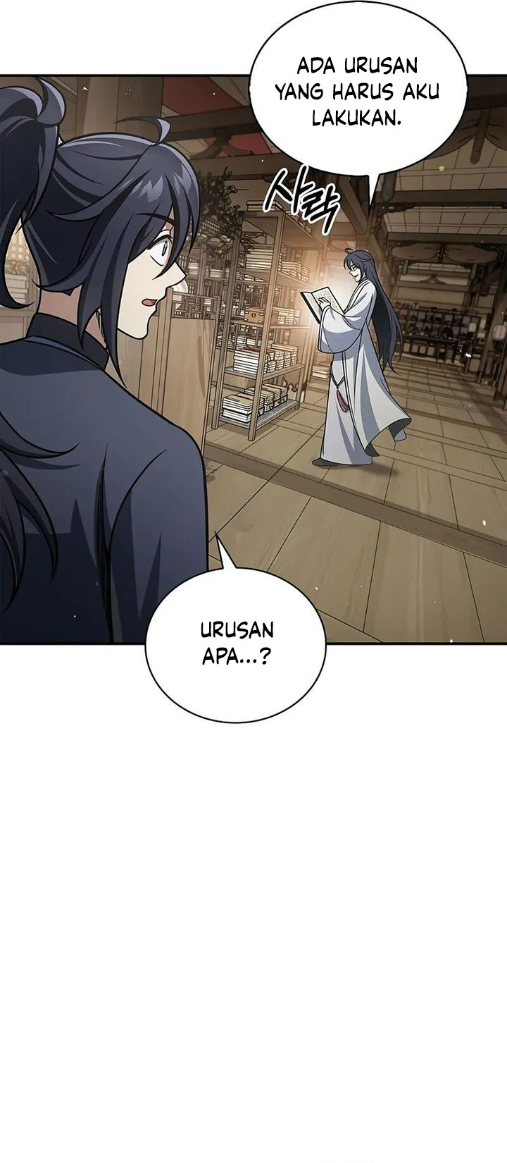 Heavenly Grand Archive’s Young Master Chapter 120 Gambar 5