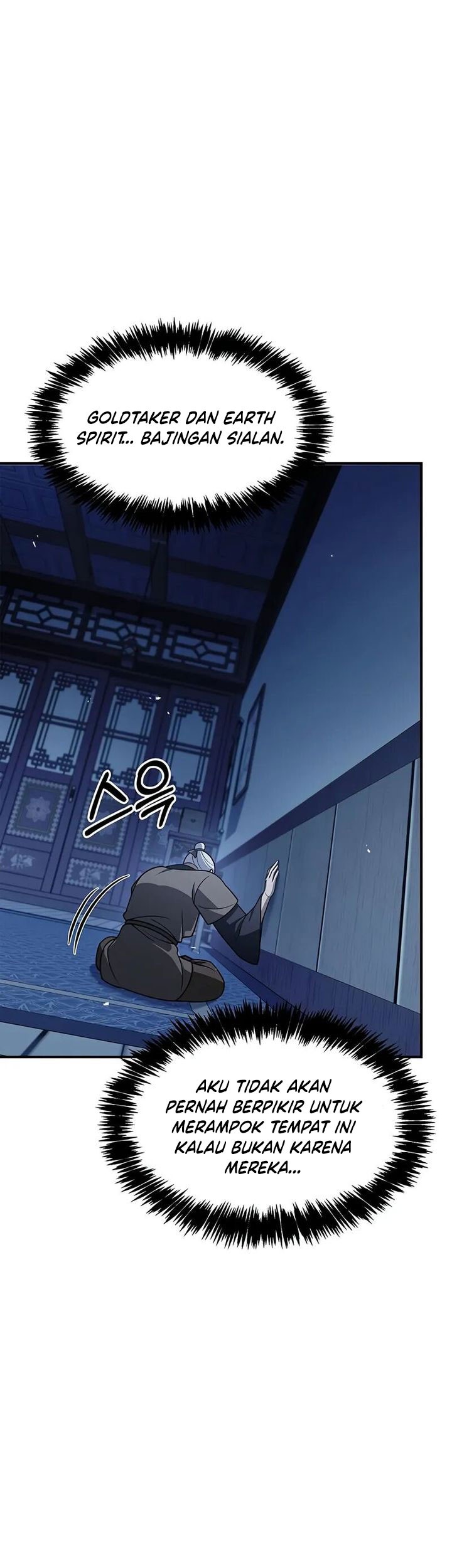 Heavenly Grand Archive’s Young Master Chapter 120 Gambar 82