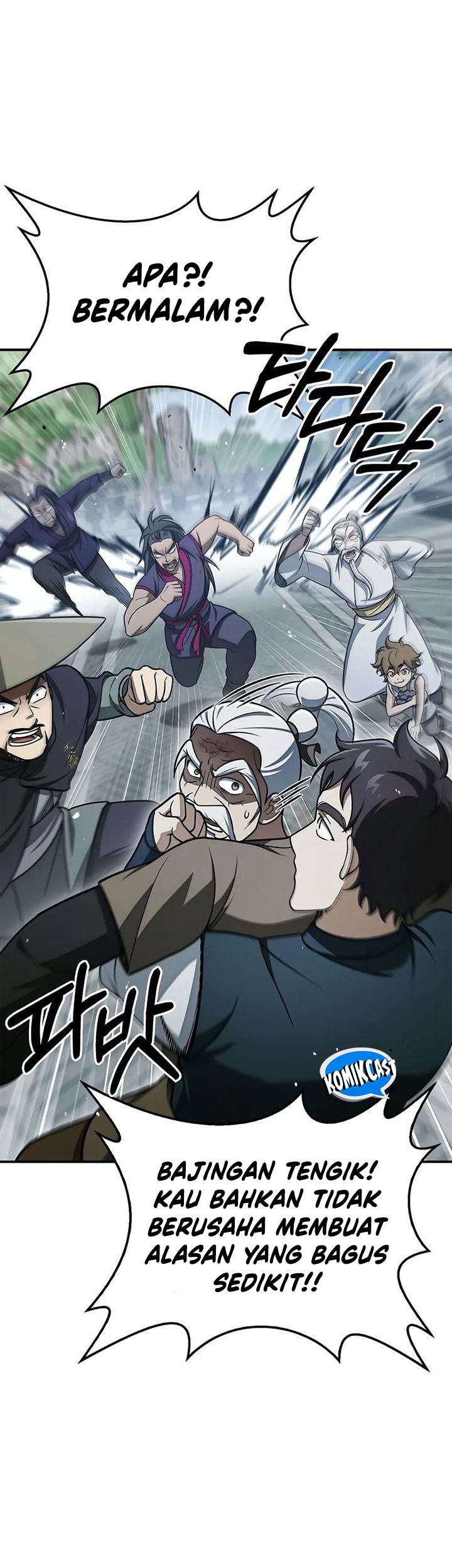 Heavenly Grand Archive’s Young Master Chapter 120 Gambar 98