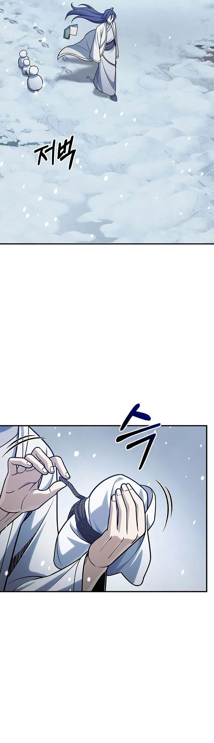 Heavenly Grand Archive’s Young Master Chapter 120 Gambar 10