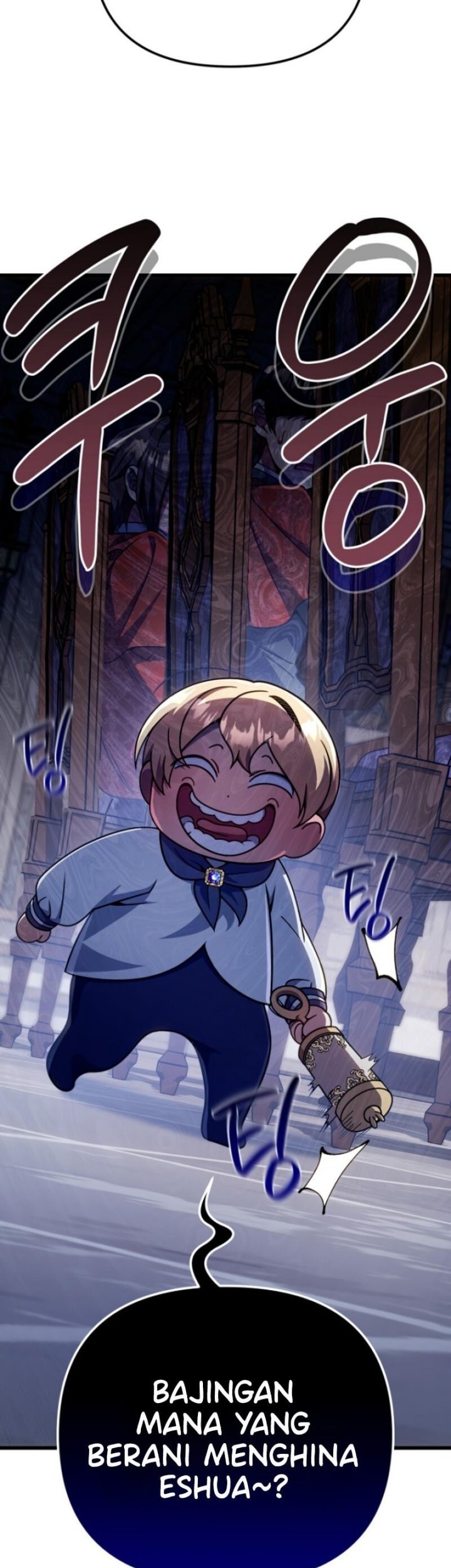 I’m Going To Destroy This Country Chapter 27 Gambar 4