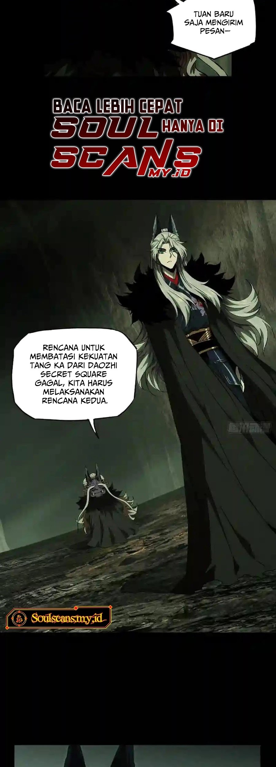 Da Xiang Wuxing Chapter 132 Gambar 4