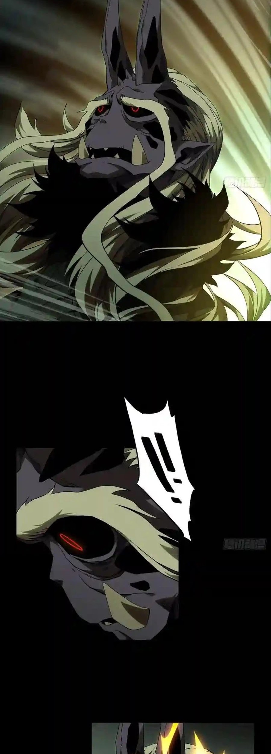 Da Xiang Wuxing Chapter 132 Gambar 11