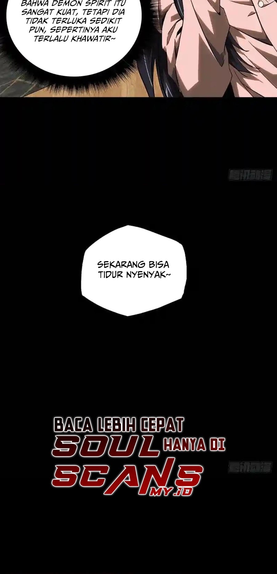 Da Xiang Wuxing Chapter 132 Gambar 25