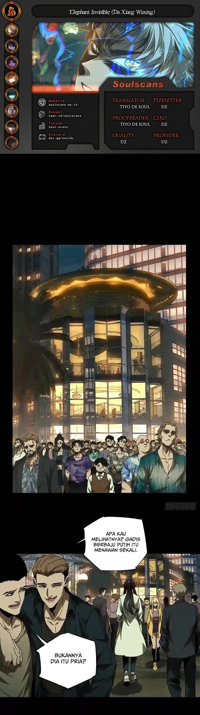 Komik Da Xiang Wuxing Chapter 131 gambar nomor 1