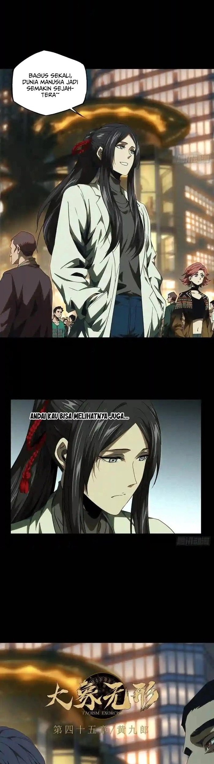 Manhua Da Xiang Wuxing Chapter 131 gambar nomor 2