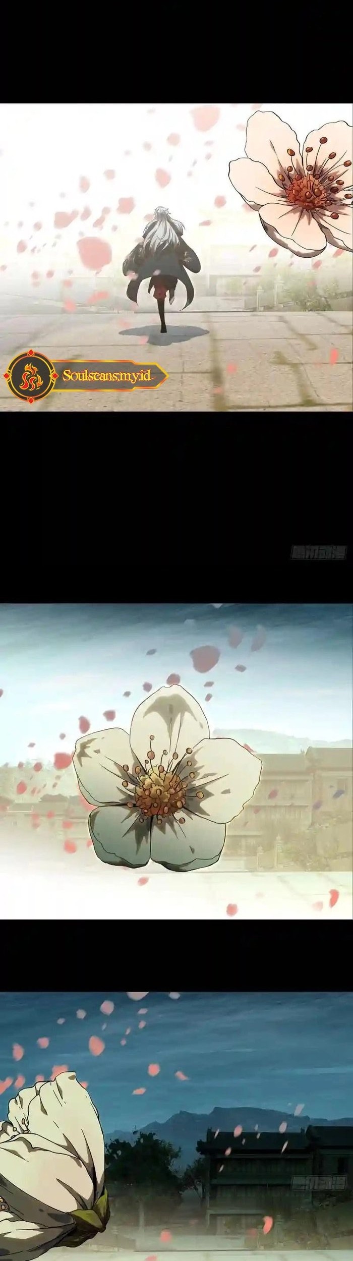 Da Xiang Wuxing Chapter 131 Gambar 18