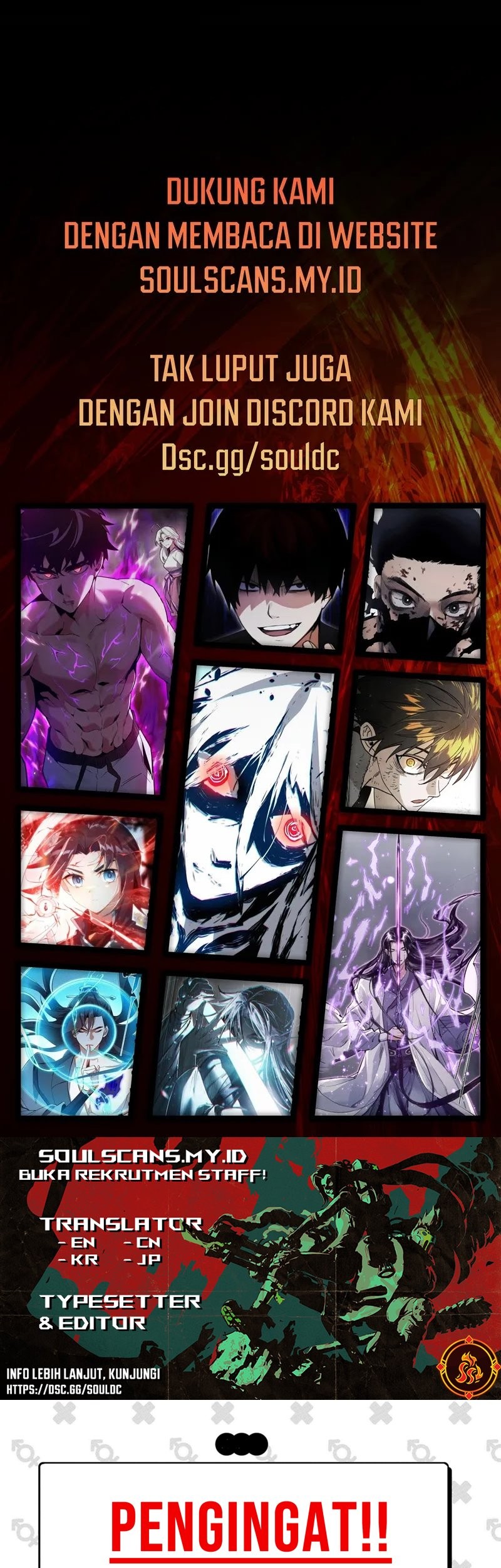 Da Xiang Wuxing Chapter 126 Gambar 31