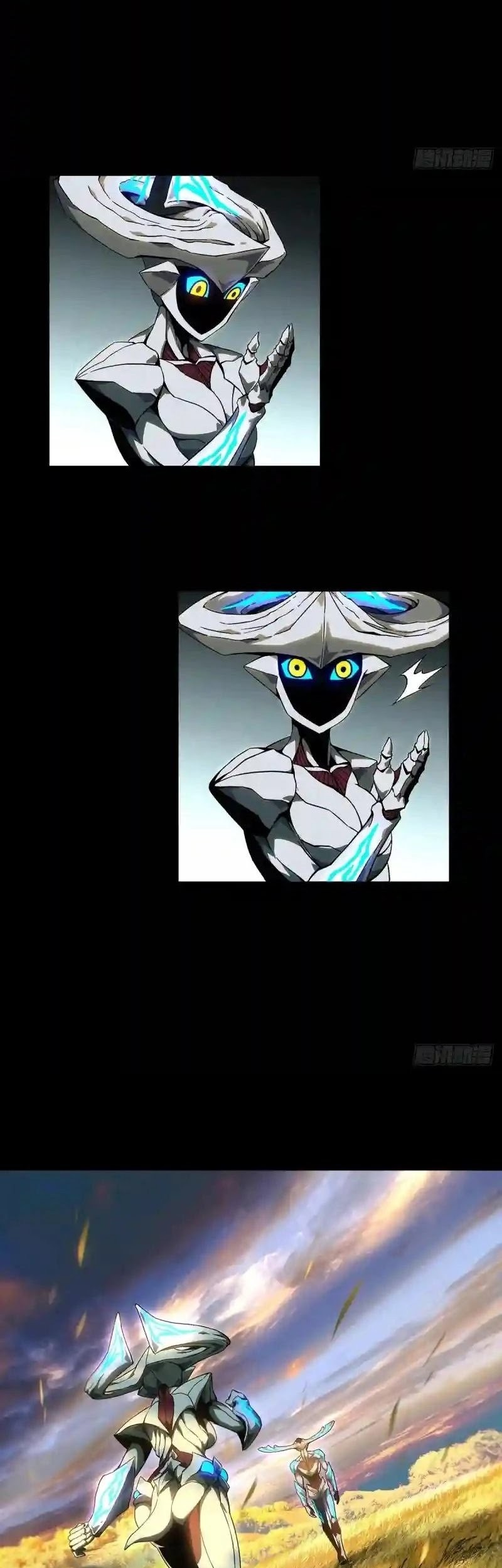 Da Xiang Wuxing Chapter 126 Gambar 19