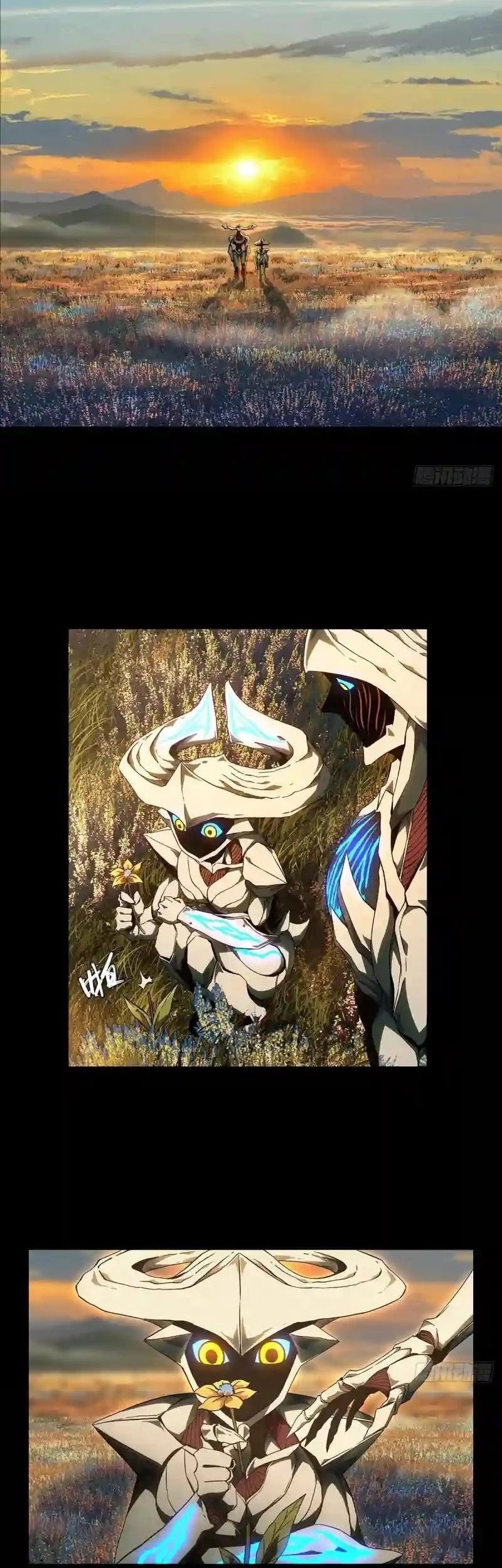 Da Xiang Wuxing Chapter 126 Gambar 21