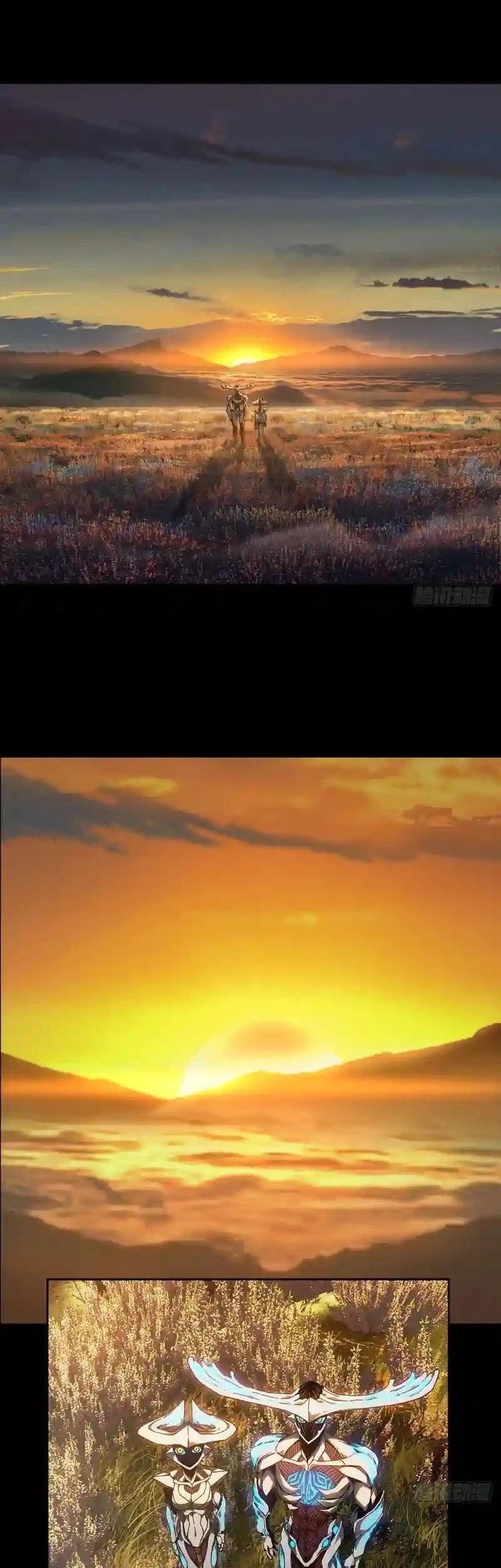 Da Xiang Wuxing Chapter 126 Gambar 23