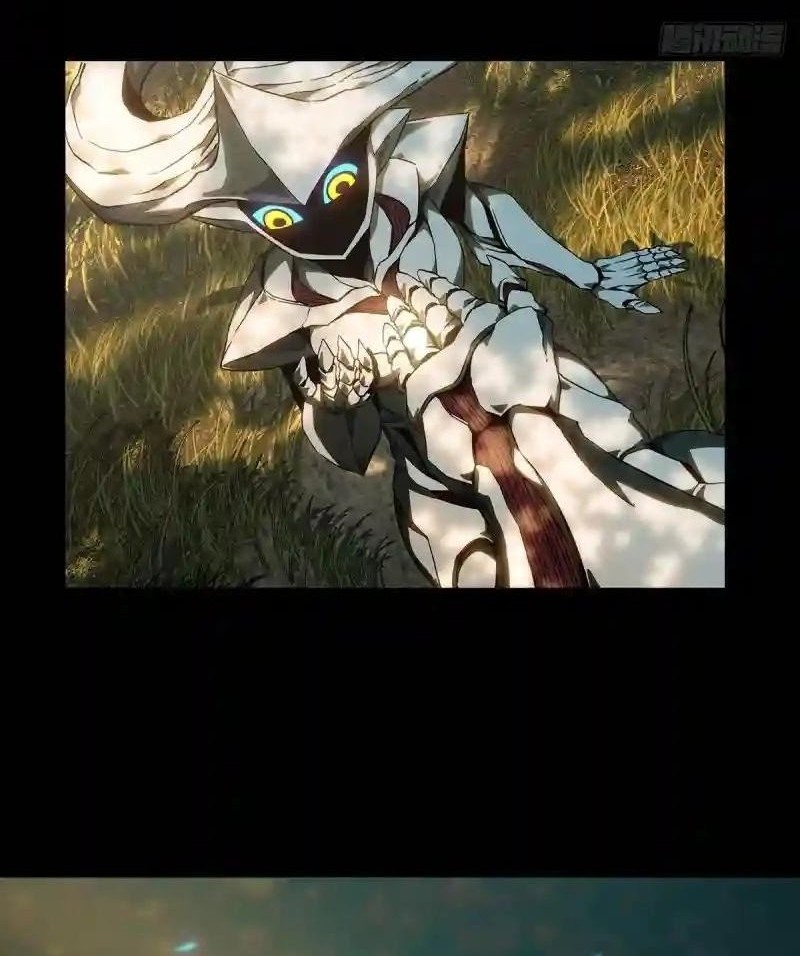 Da Xiang Wuxing Chapter 126 Gambar 10