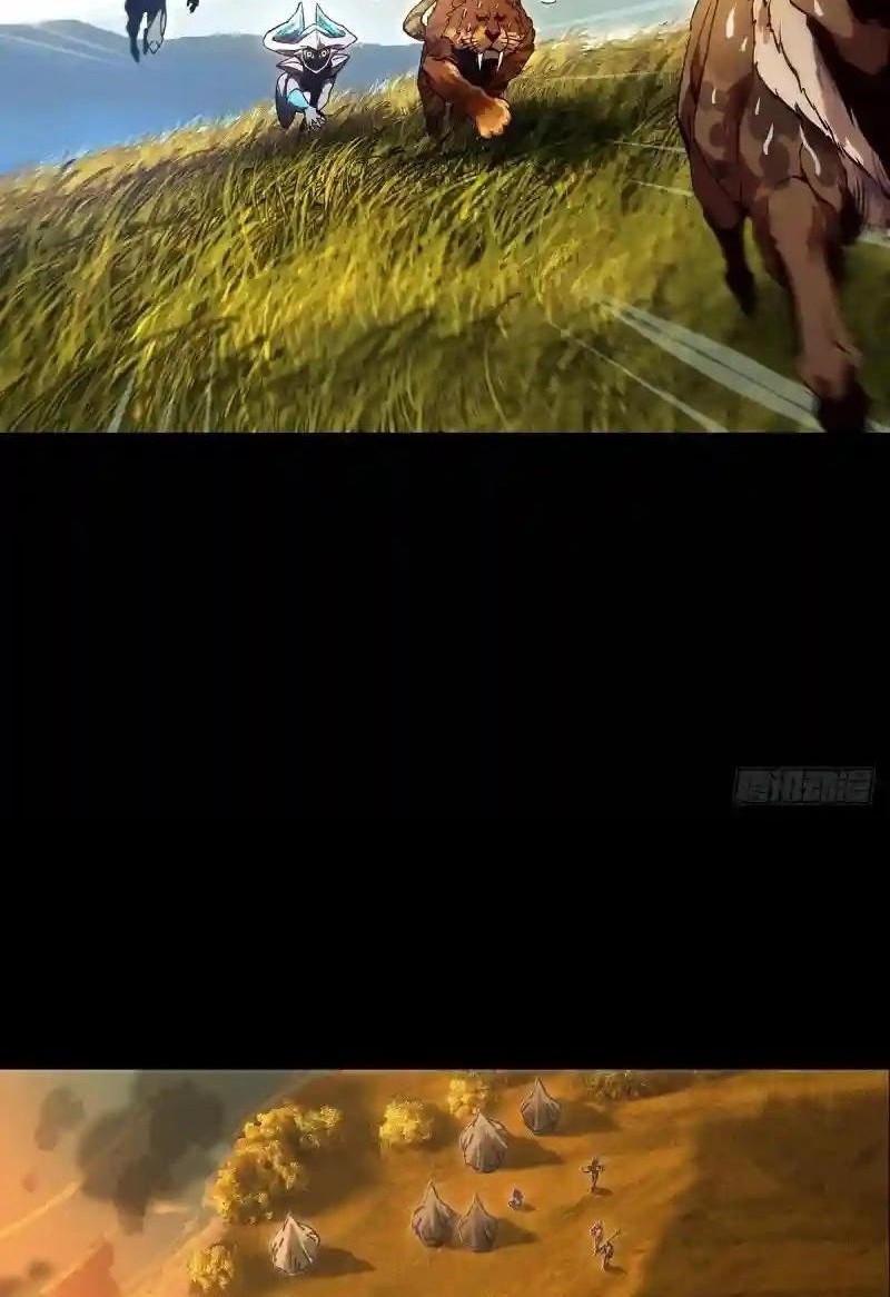 Da Xiang Wuxing Chapter 126 Gambar 14