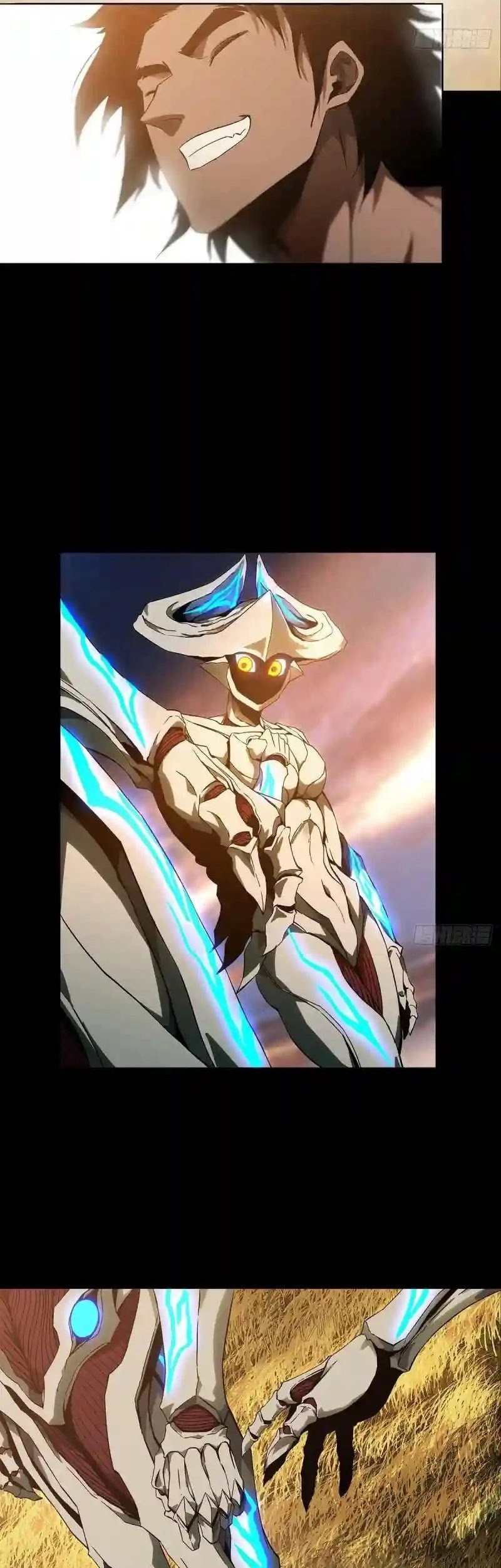 Da Xiang Wuxing Chapter 126 Gambar 17