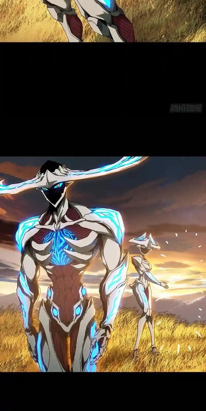 Da Xiang Wuxing Chapter 126 Gambar 18