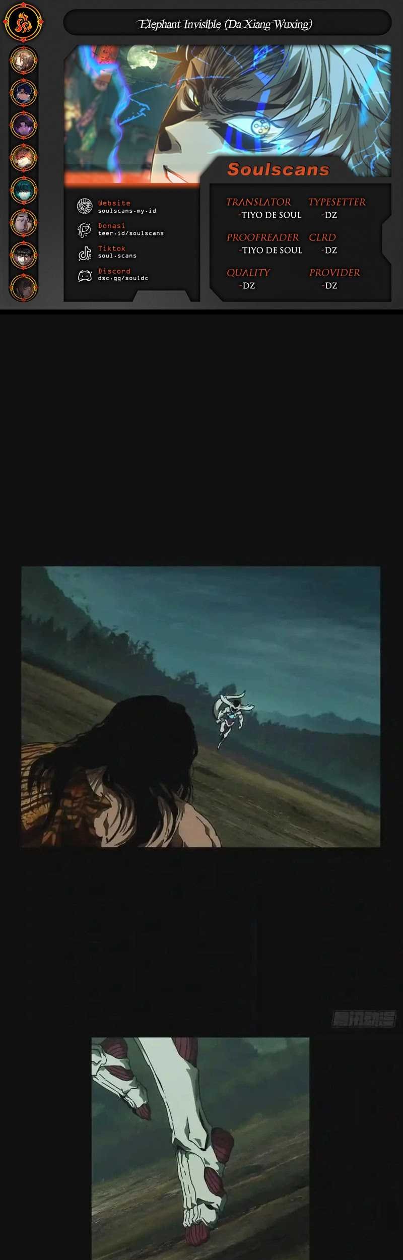 Komik Da Xiang Wuxing Chapter 125 gambar nomor 1