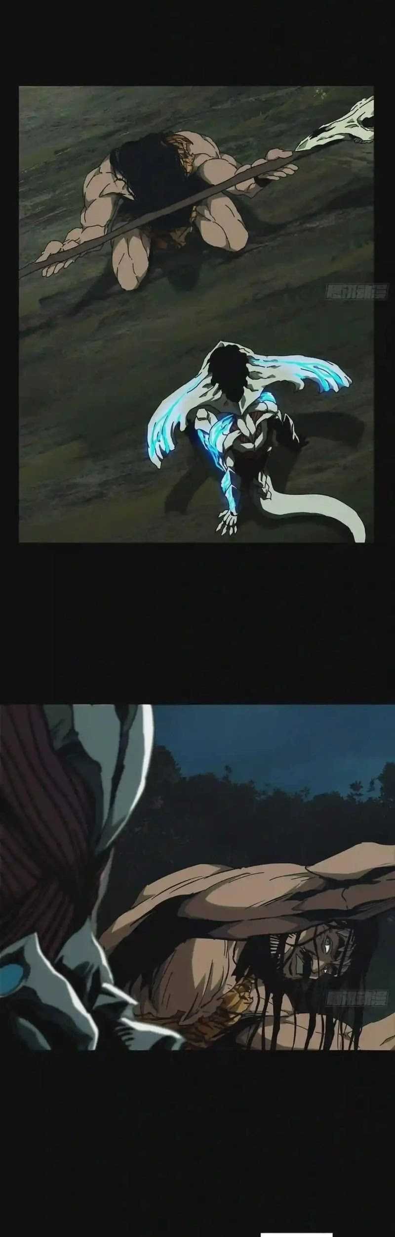 Da Xiang Wuxing Chapter 125 Gambar 5