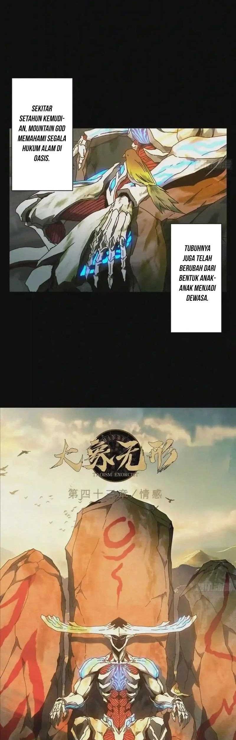 Da Xiang Wuxing Chapter 125 Gambar 19