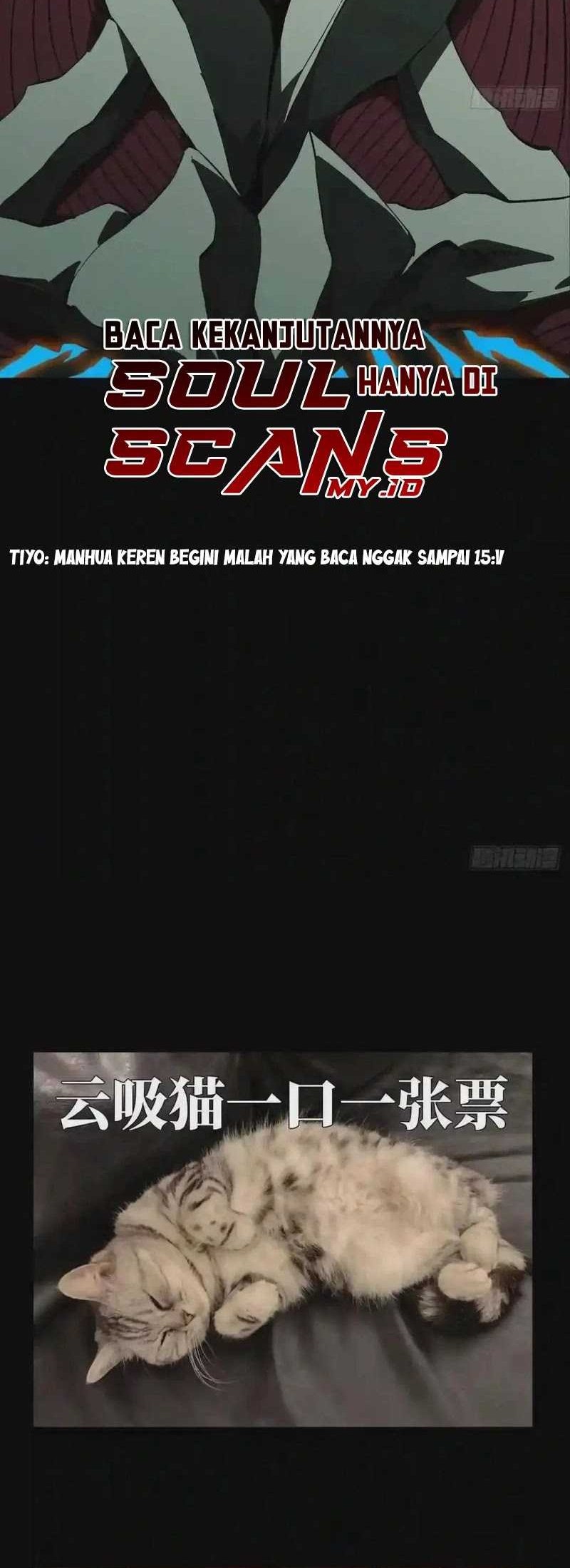 Da Xiang Wuxing Chapter 125 Gambar 24