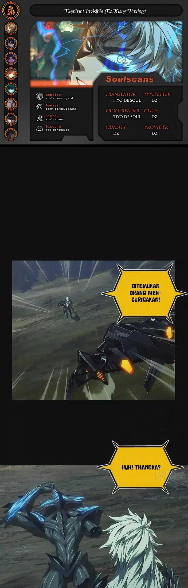 Komik Da Xiang Wuxing Chapter 124 gambar nomor 1