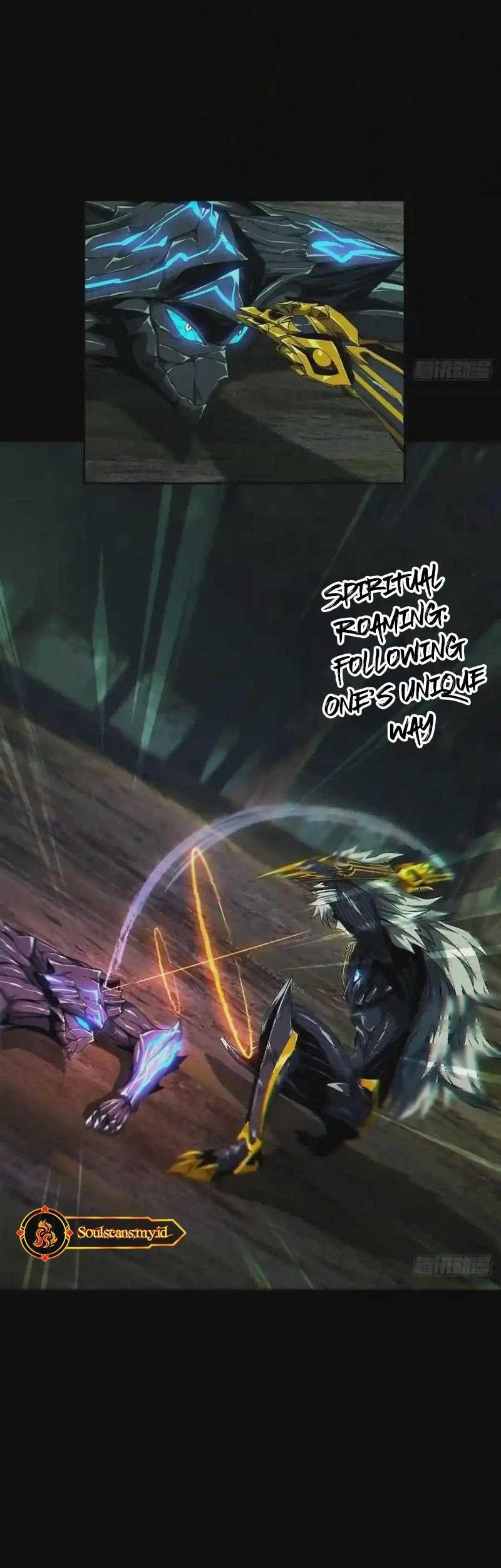 Da Xiang Wuxing Chapter 124 Gambar 5