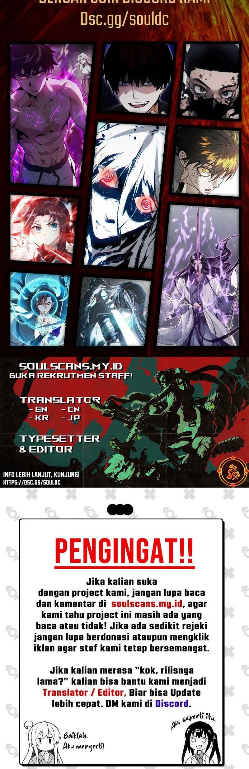 Da Xiang Wuxing Chapter 124 Gambar 28