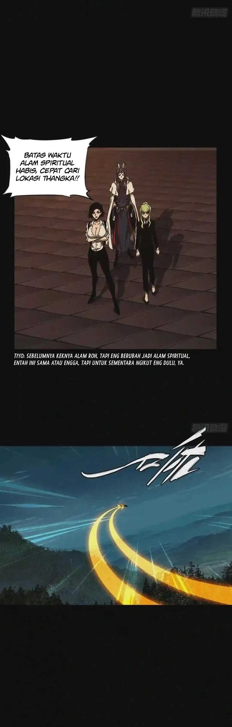 Da Xiang Wuxing Chapter 123 Gambar 17