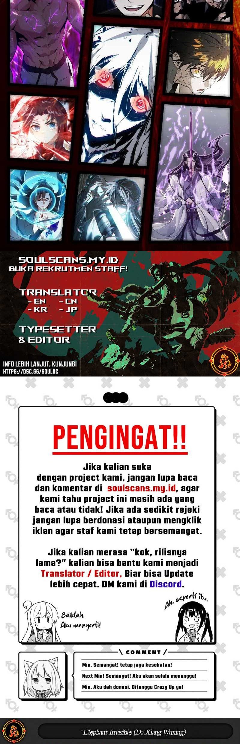 Da Xiang Wuxing Chapter 123 Gambar 24