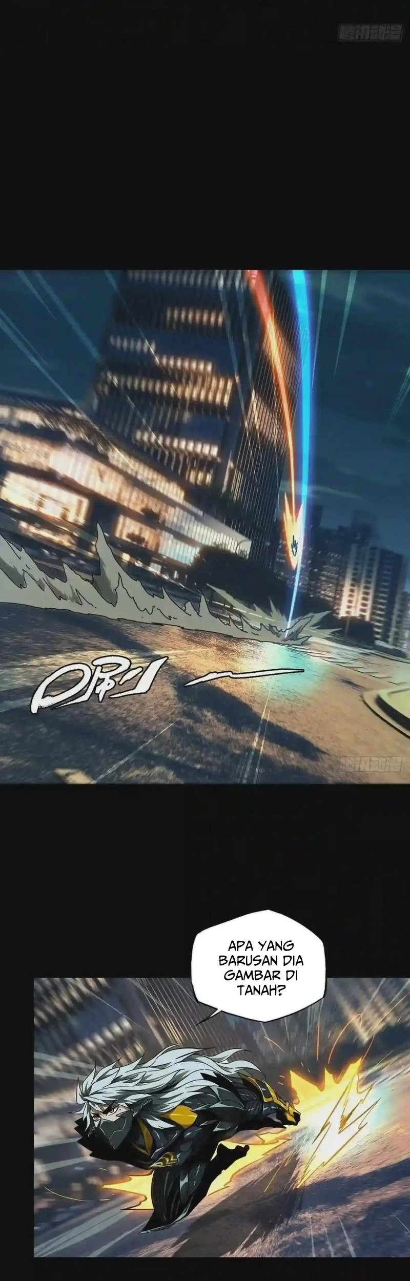 Da Xiang Wuxing Chapter 122 Gambar 9