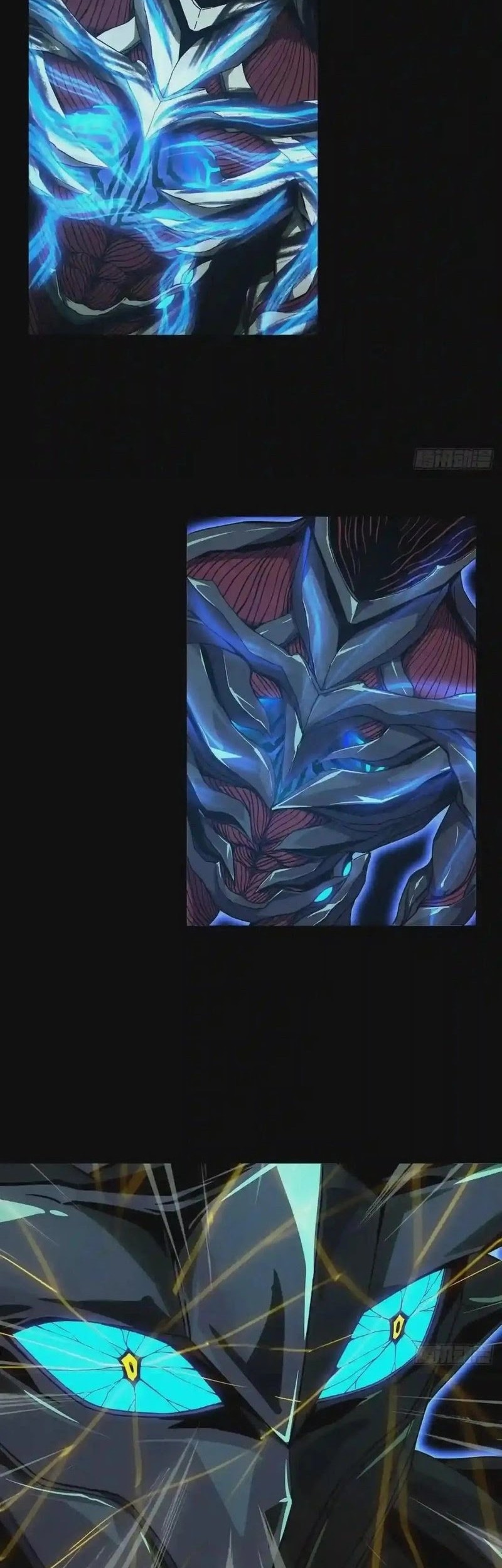 Da Xiang Wuxing Chapter 122 Gambar 14