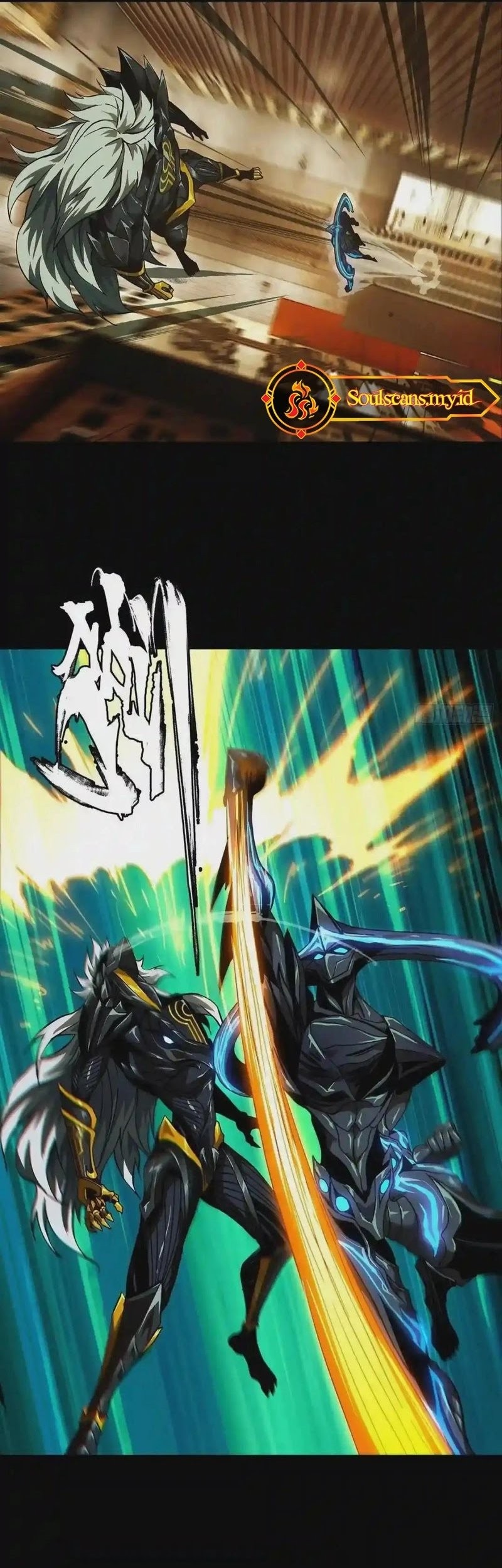 Da Xiang Wuxing Chapter 122 Gambar 21