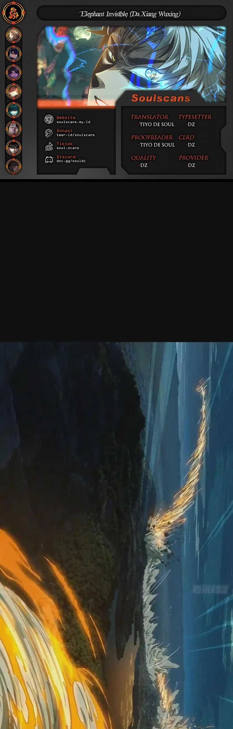 Komik Da Xiang Wuxing Chapter 121 gambar nomor 1