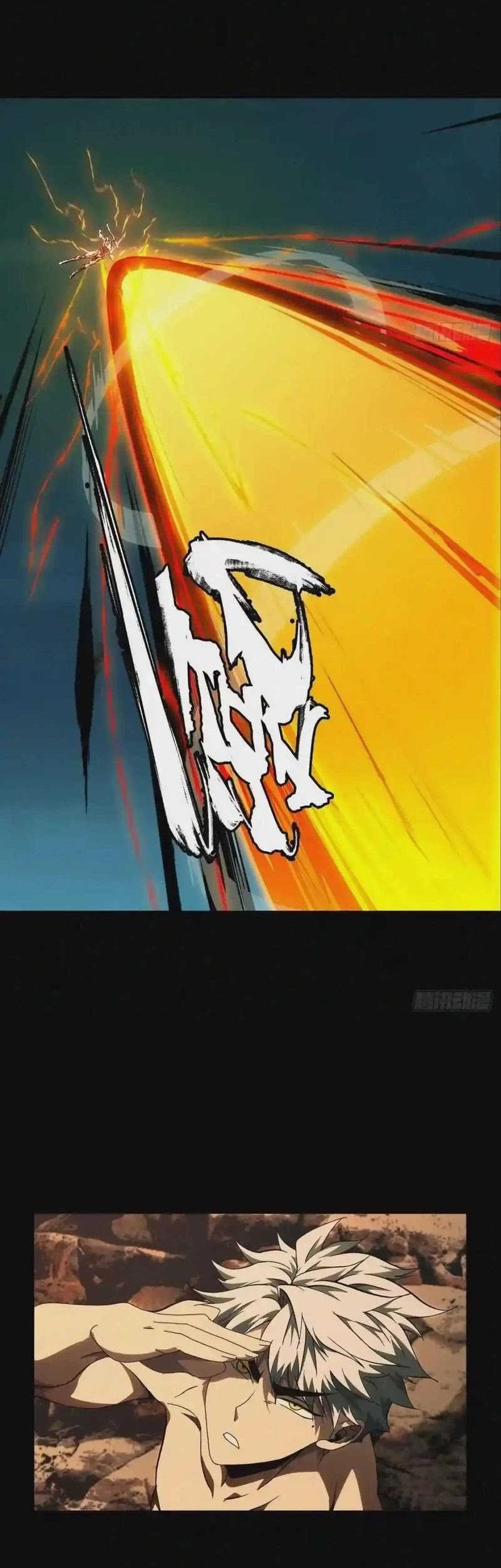 Da Xiang Wuxing Chapter 121 Gambar 10