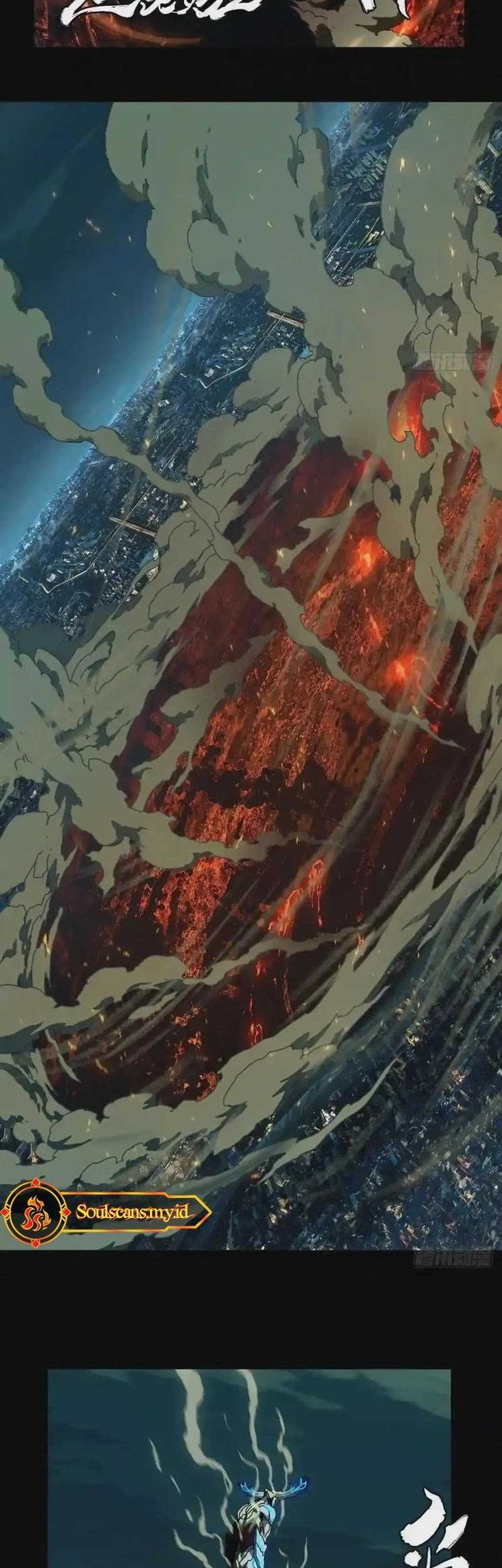 Da Xiang Wuxing Chapter 121 Gambar 15