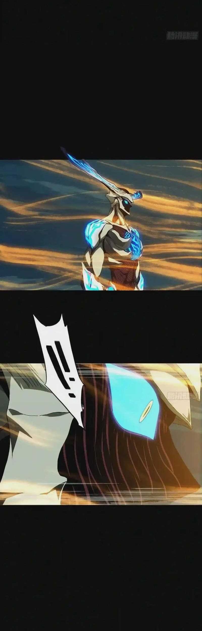 Da Xiang Wuxing Chapter 121 Gambar 22