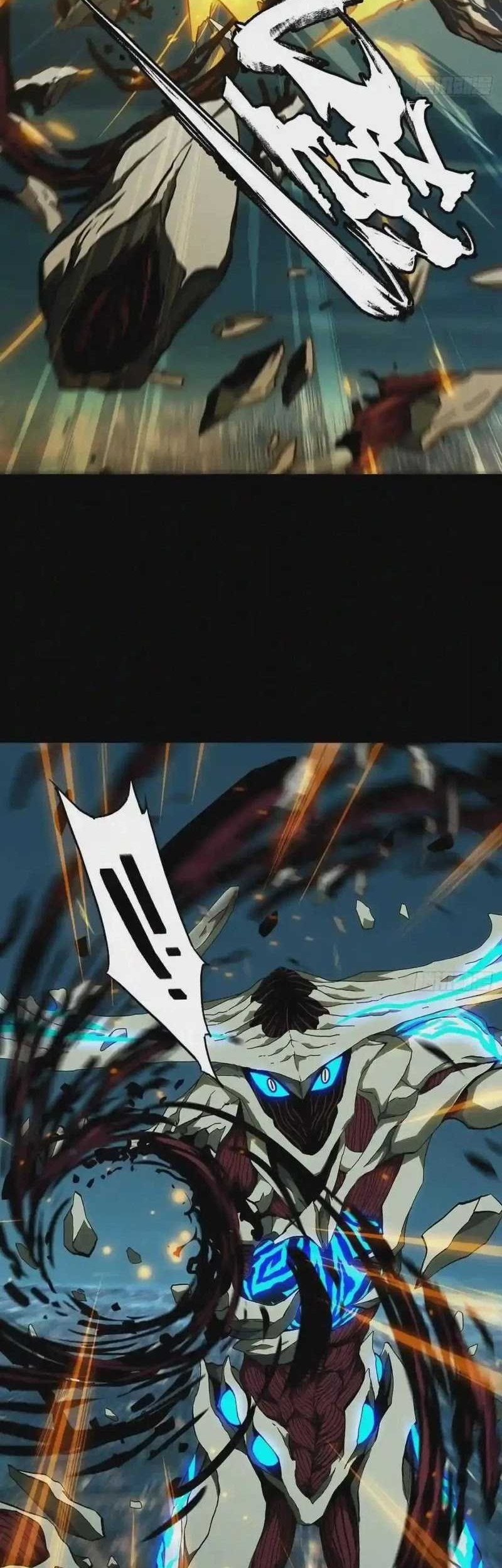 Da Xiang Wuxing Chapter 121 Gambar 26