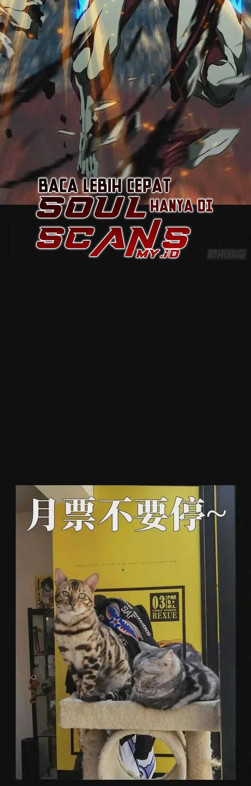 Da Xiang Wuxing Chapter 121 Gambar 27