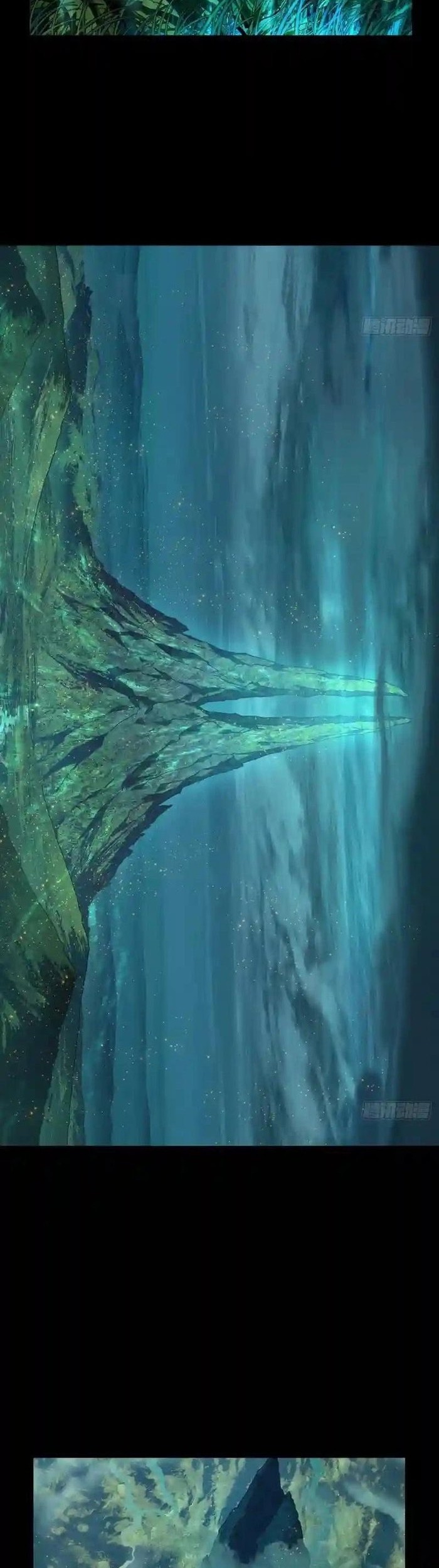 Manhua Da Xiang Wuxing Chapter 130 gambar nomor 2