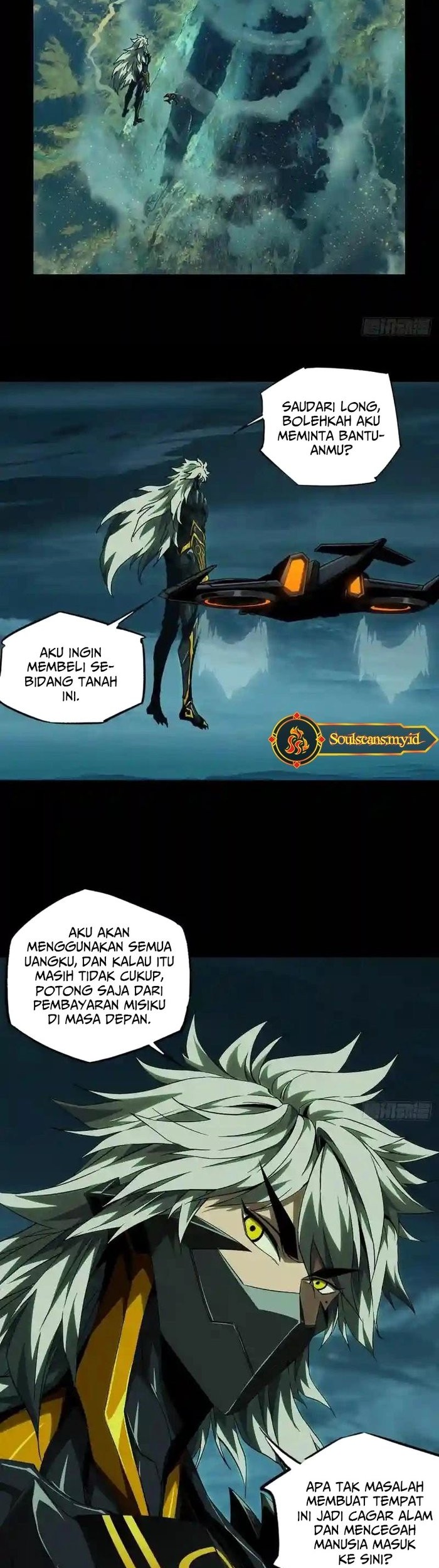 Da Xiang Wuxing Chapter 130 Gambar 3