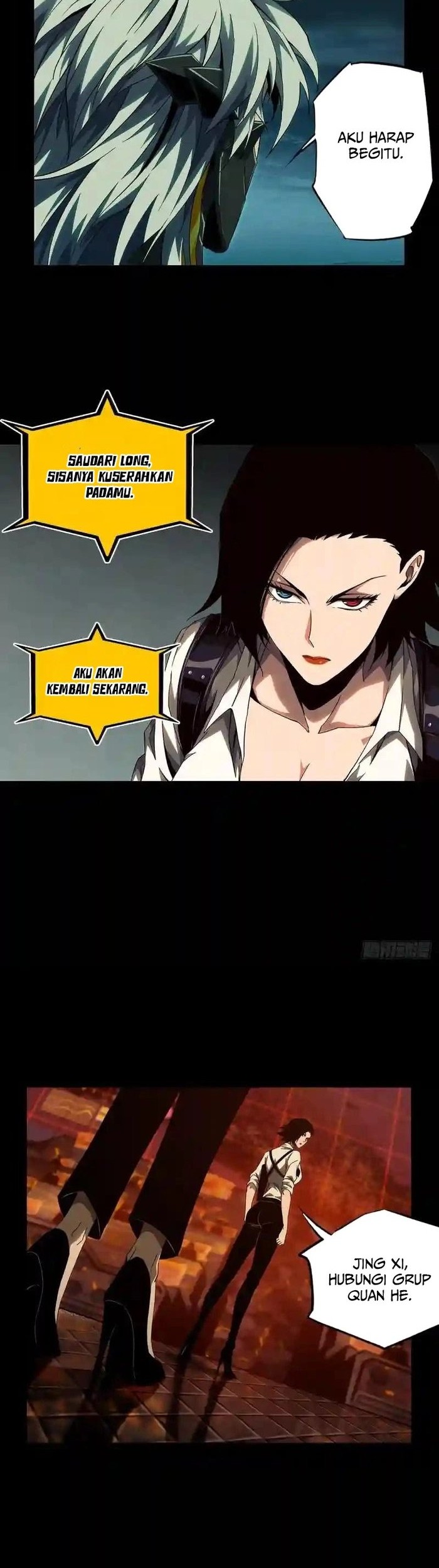 Da Xiang Wuxing Chapter 130 Gambar 6