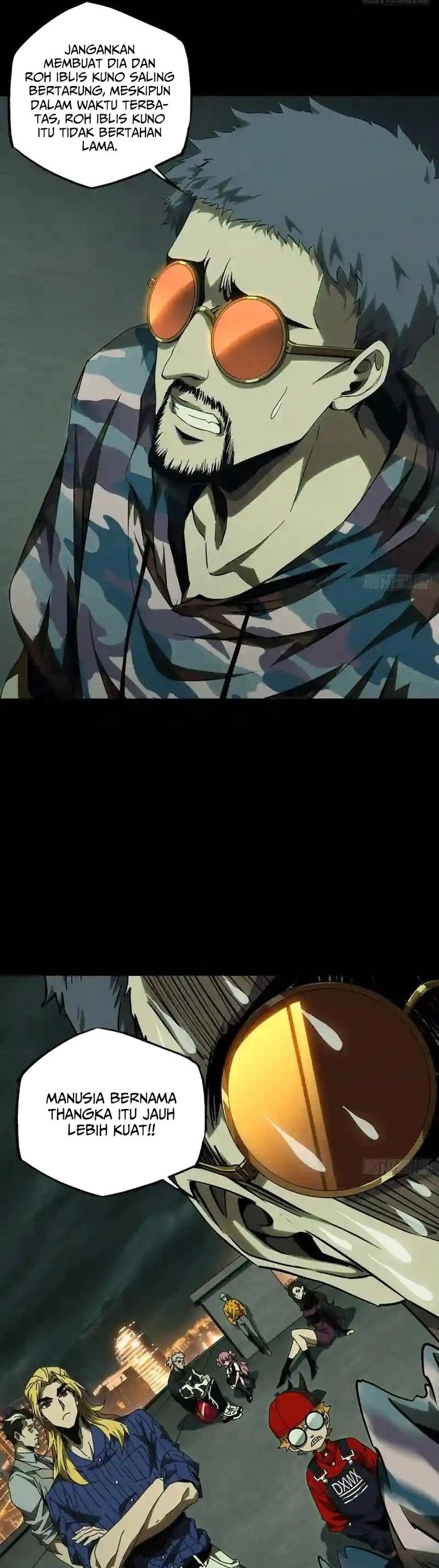 Da Xiang Wuxing Chapter 130 Gambar 15