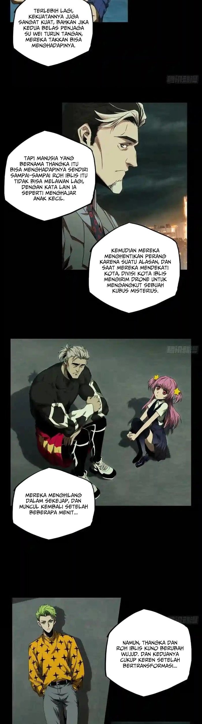 Da Xiang Wuxing Chapter 130 Gambar 17