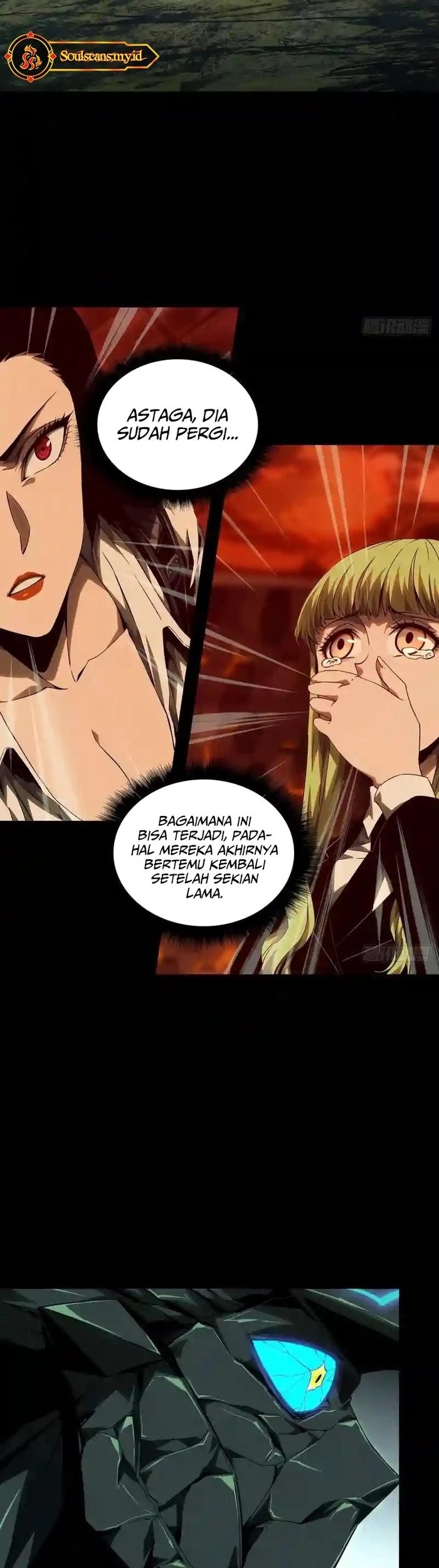 Da Xiang Wuxing Chapter 129 Gambar 5