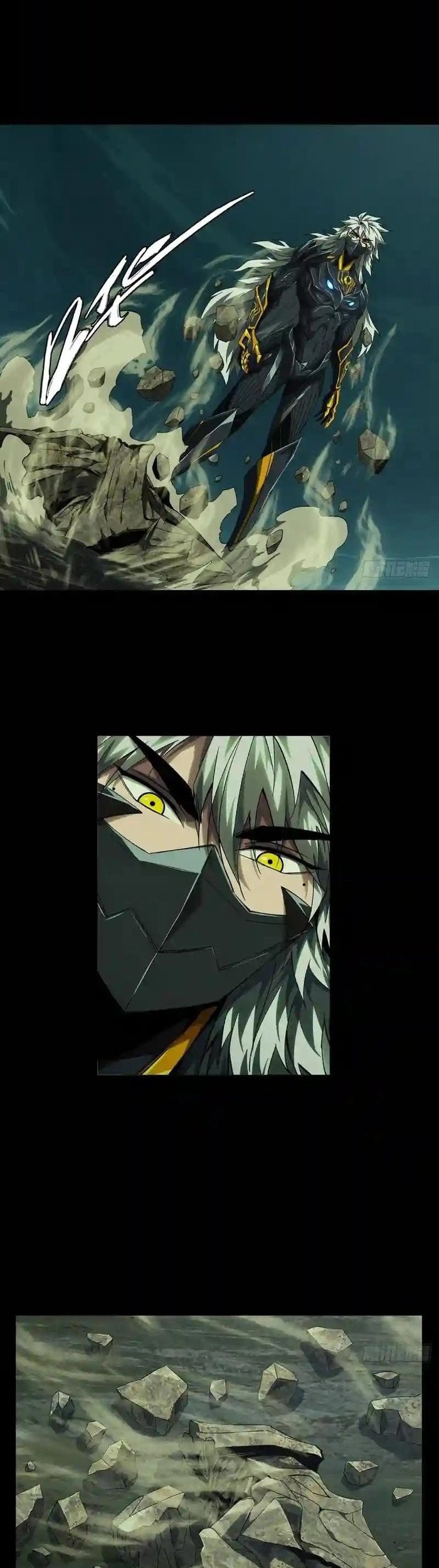 Da Xiang Wuxing Chapter 129 Gambar 7