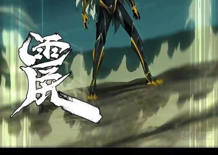 Da Xiang Wuxing Chapter 129 Gambar 12