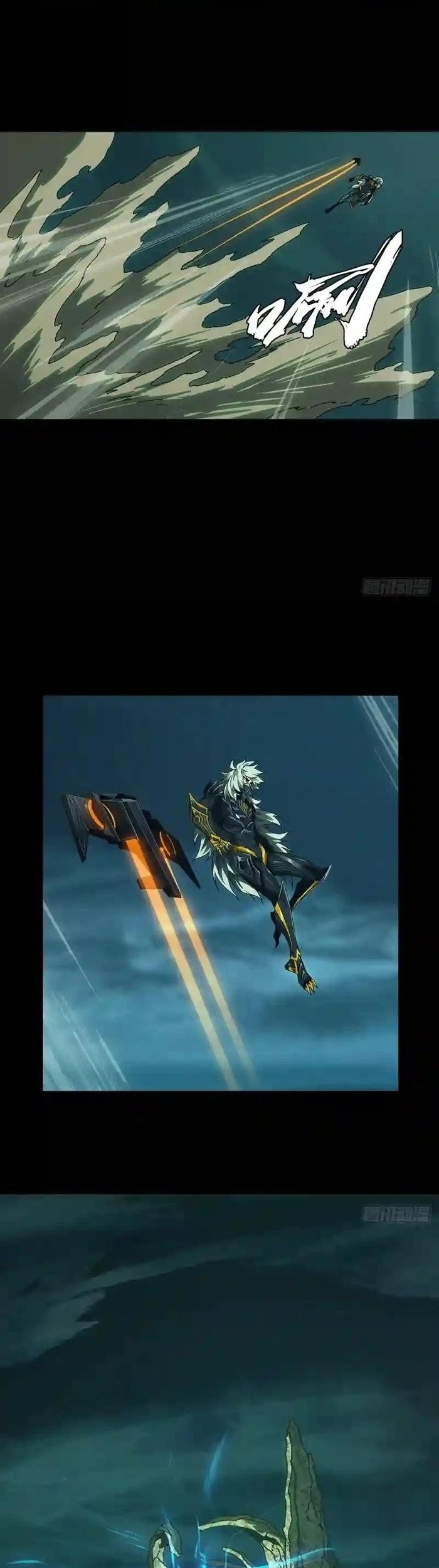 Da Xiang Wuxing Chapter 129 Gambar 13