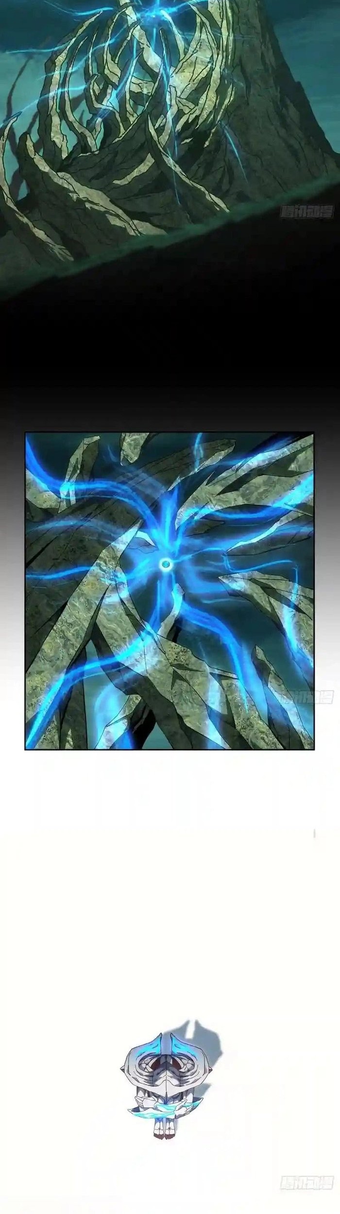 Da Xiang Wuxing Chapter 129 Gambar 14