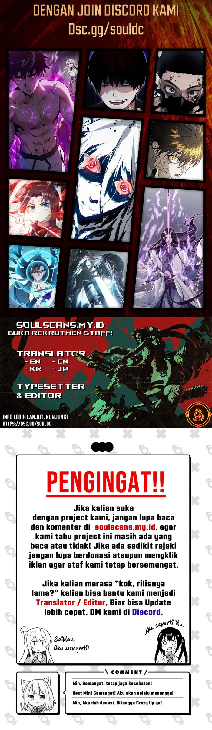 Da Xiang Wuxing Chapter 129 Gambar 24