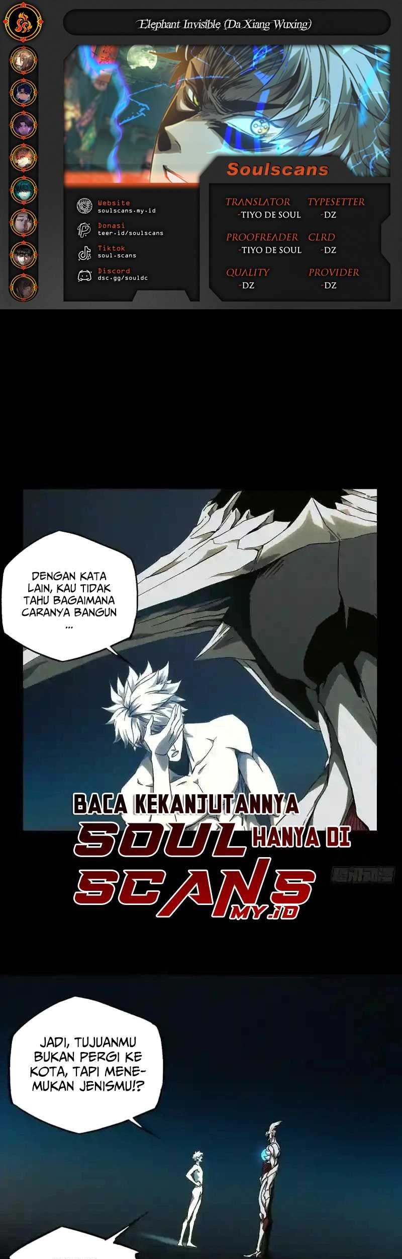 Komik Da Xiang Wuxing Chapter 128 gambar nomor 1